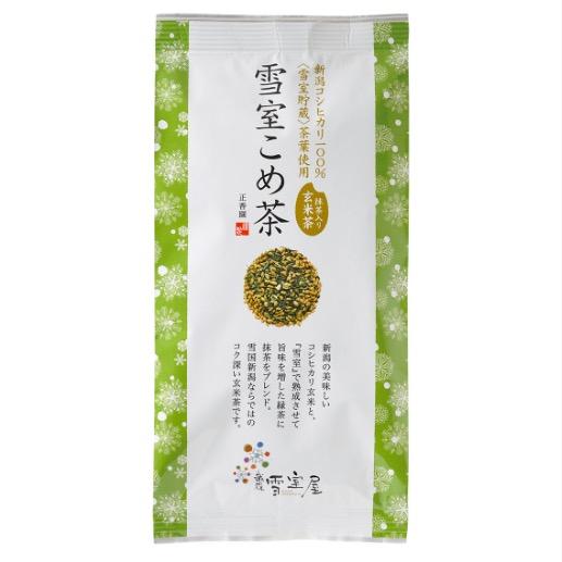 Seikoen Tea Factory: Snow-Aged Yukimuro Genmaicha with Matcha 雪室こめ茶 - yumenet.live