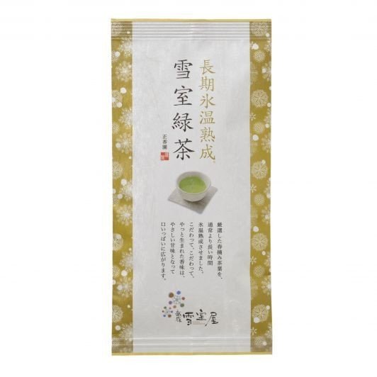 Seikoen Tea Factory: Snow-Aged Yukimuro Sencha 長期氷温熟成 雪室緑茶 - yumenet.live