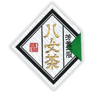 Seiwa: Regional Tea Labels (Diamond Shape) - yumenet.live
