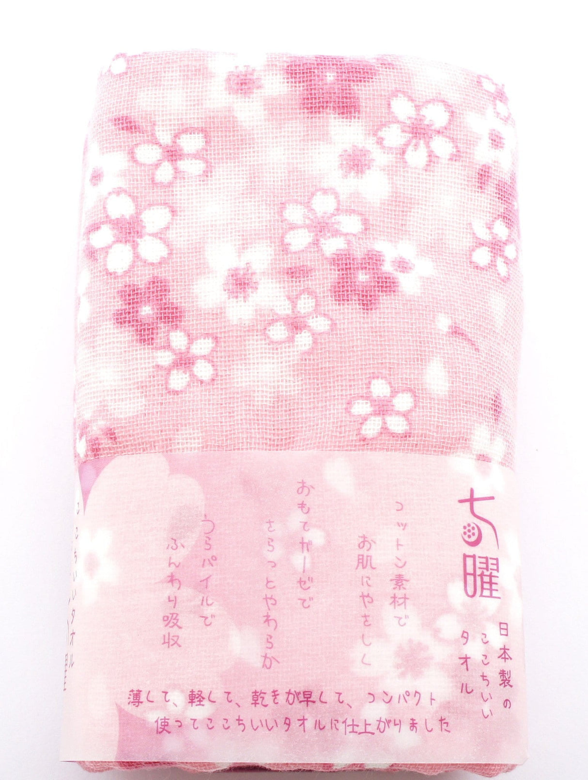Somemono: Shichiyo, Cotton Gauze Face Towel 82 x 34 cm - yumenet.live