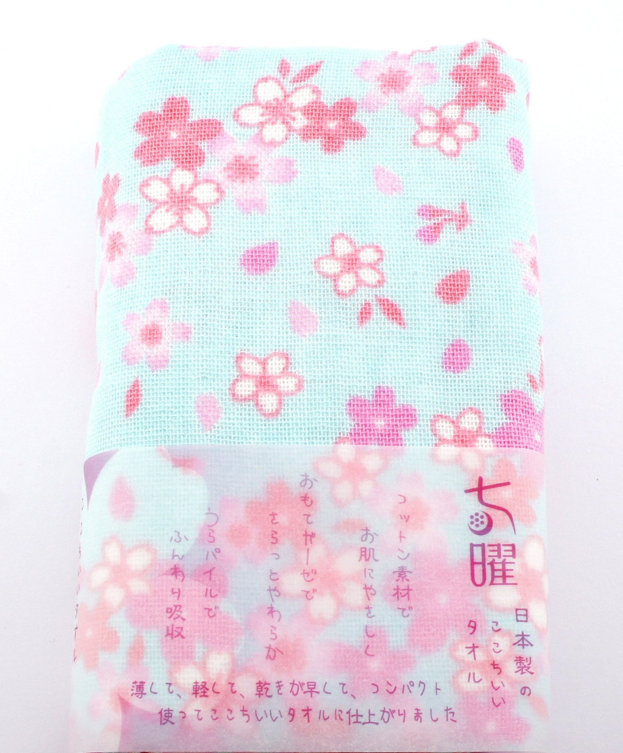 Somemono: Shichiyo, Cotton Gauze Face Towel 82 x 34 cm - yumenet.live