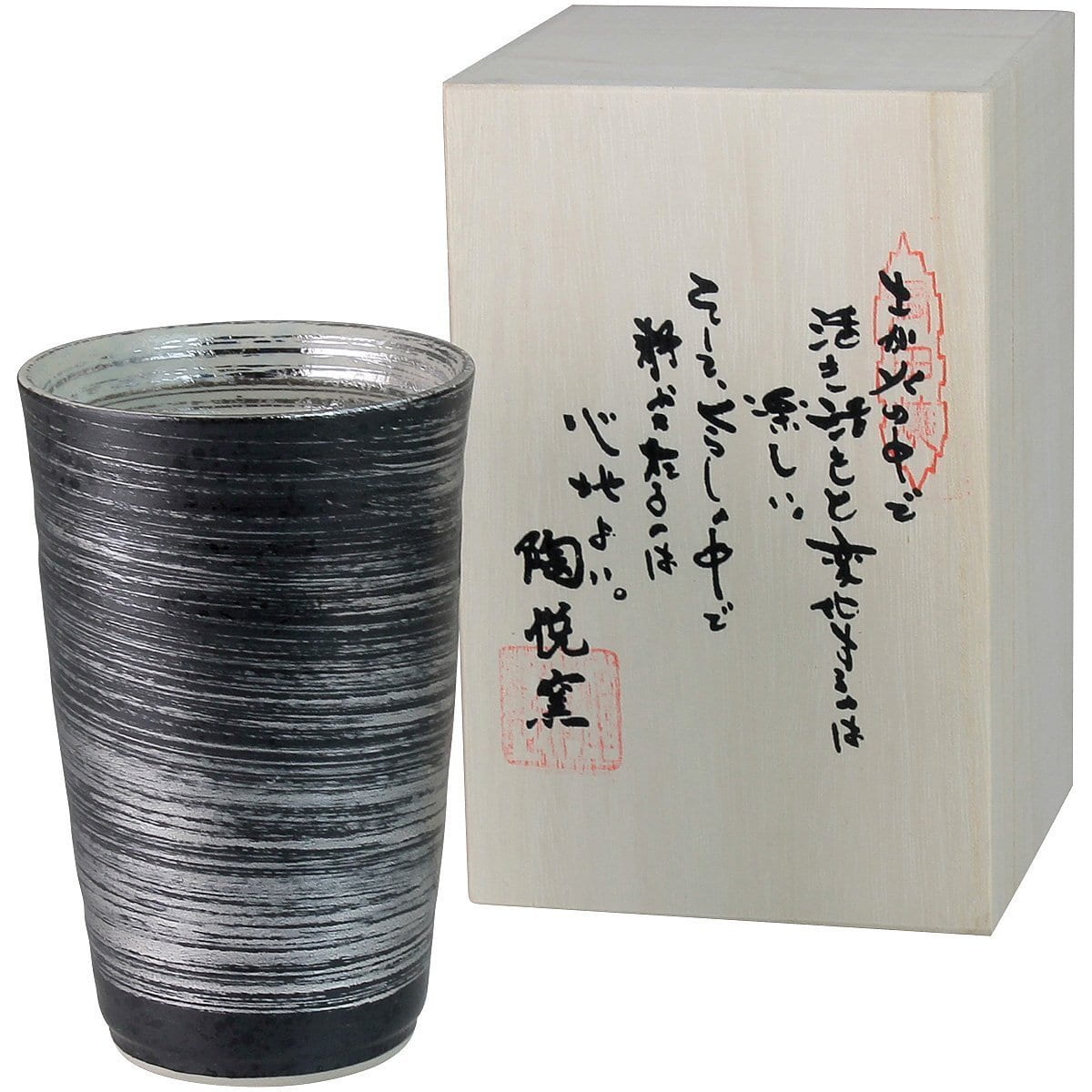 Touetsugama Aritayaki Tea Cup - Silver Hakeme Tall - yumenet.live