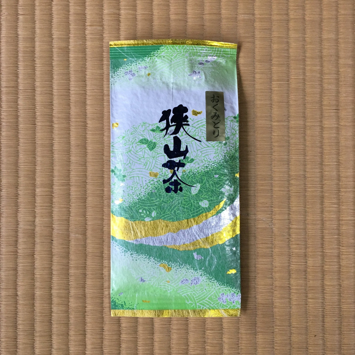 Yokota Tea Garden: 2022 Sayamacha Okumidori Fukamushicha おくみどり - yumenet.live