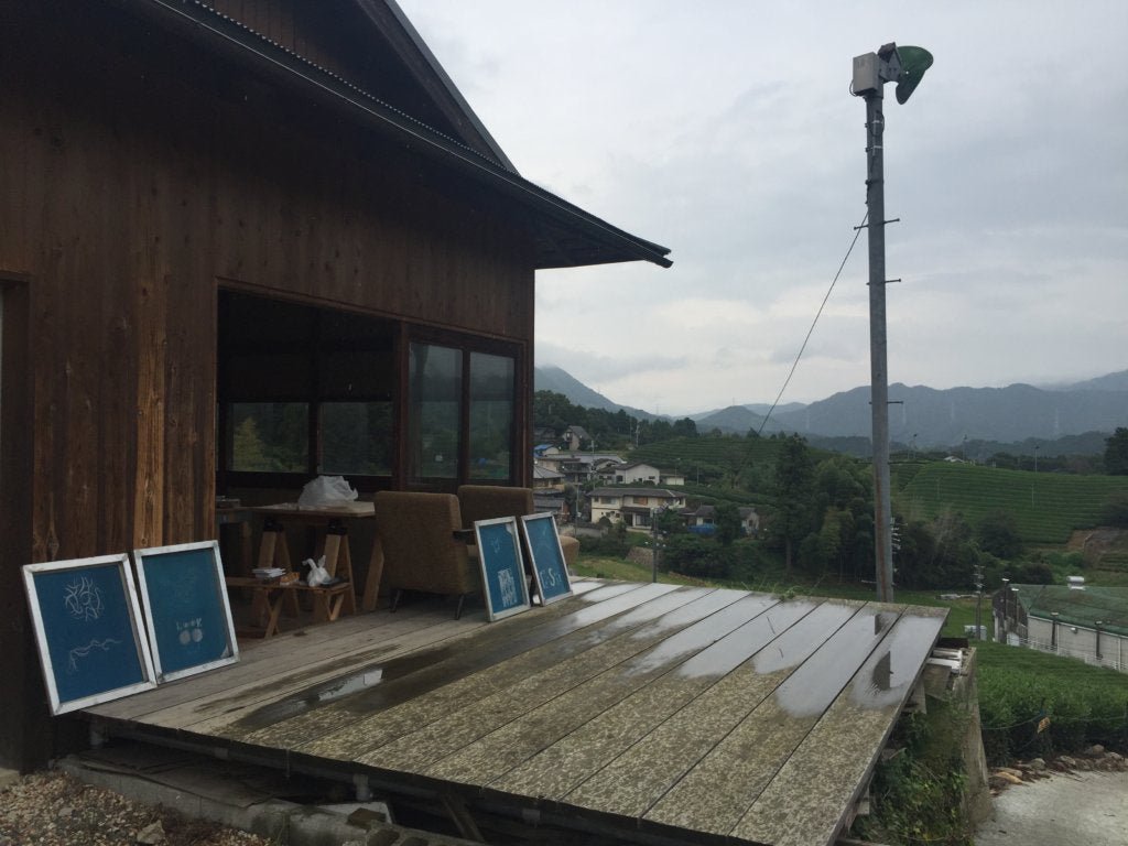 A Home for Art on a Hill in Wazuka - yumenet.live