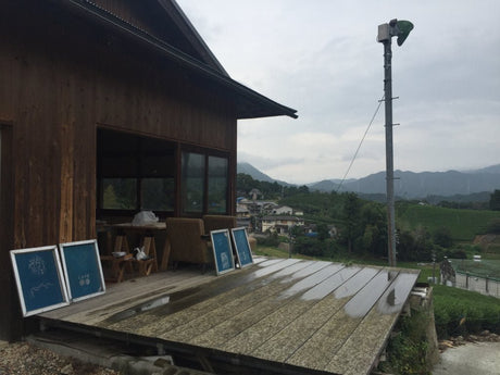 A Home for Art on a Hill in Wazuka - yumenet.live