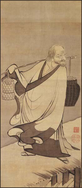 Baisao: The First Tea Master - yumenet.live