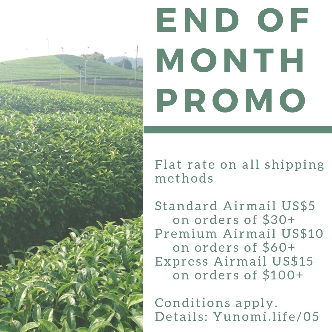Flat-rate shipping promotion, May 2019 - yumenet.live