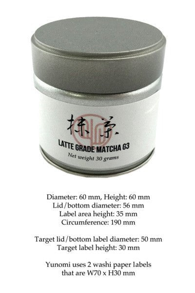 Private labeling dimensions info for Yunomi Factory Direct Matcha cans, 30g, 100g resealable packets - yumenet.live