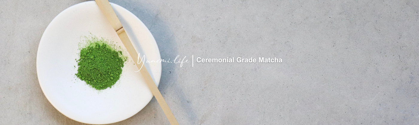 Ceremonial Grade Matcha - yumenet.live