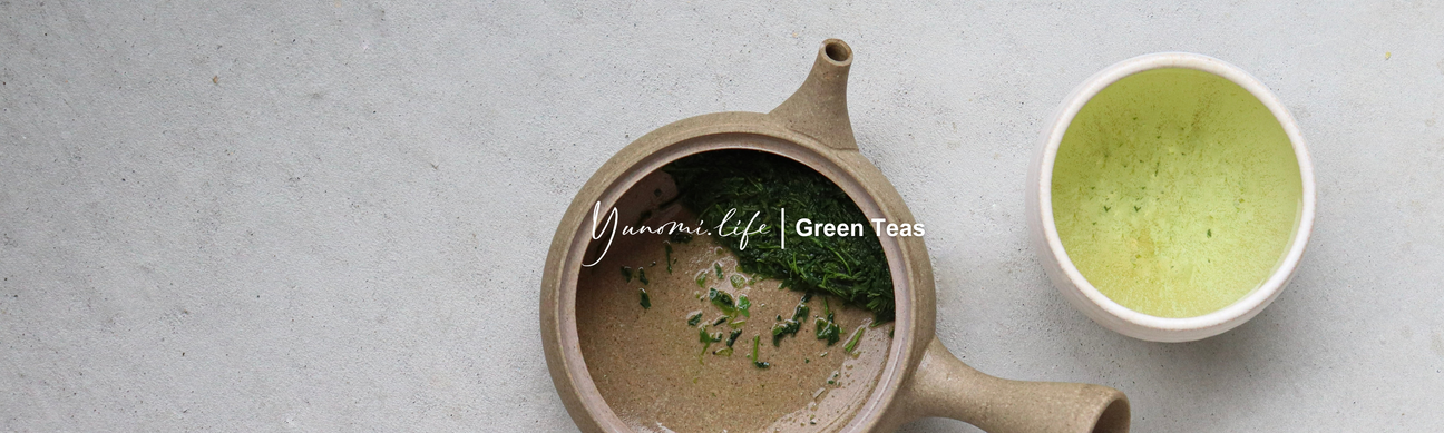 Japanese Green Tea