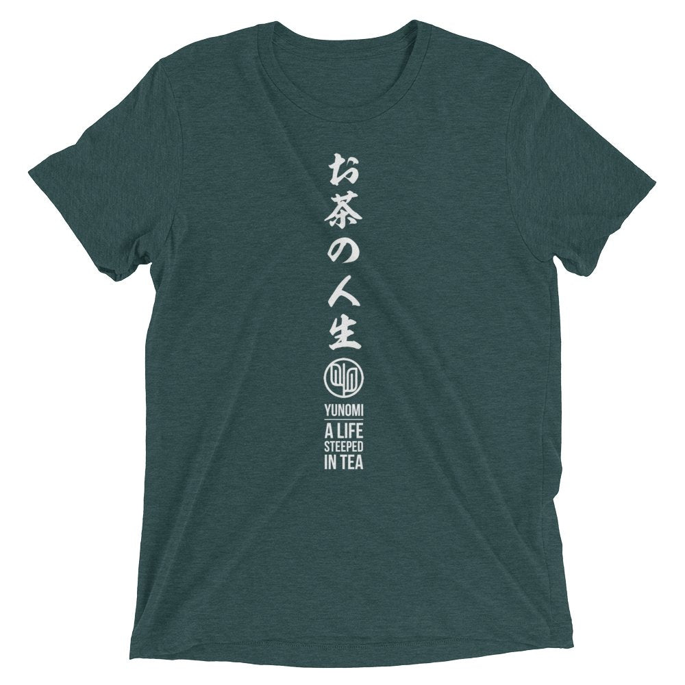 Apparel - yumenet.live