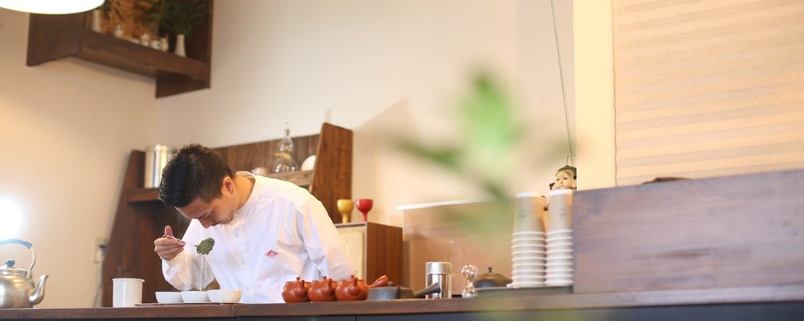 Furyu Bancha Specialty Shop - yumenet.live