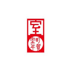 Muromachi Printing - yumenet.live