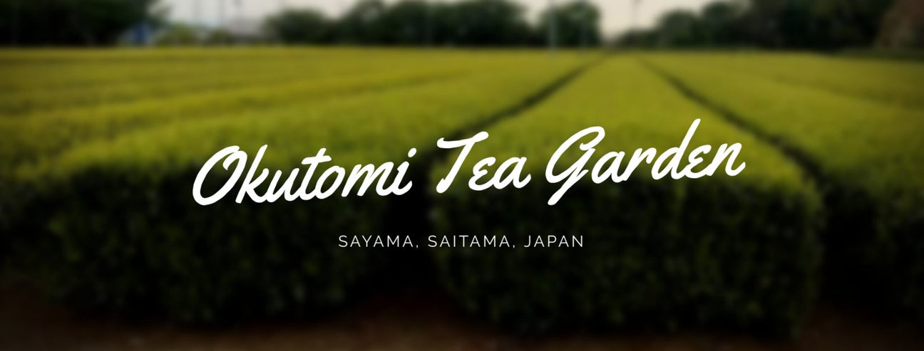 Okutomi Tea Garden - yumenet.live