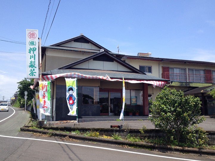 Oshikawa Seicha - yumenet.live