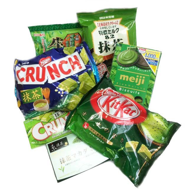 Pantry :: Snacks - yumenet.live