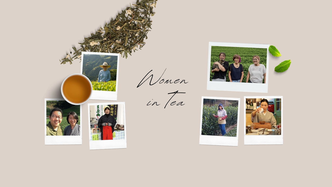 women in tea by yumenet.live