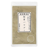 Tomiz: 静岡産 桜葉パウダー 桜葉パウダー 30g