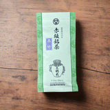 #0195.S5 Dobashien Tea #02: Kakegawa Series: Premium Sencha Kuretake 煎茶 呉竹