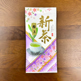 #0320.S2 Hiraoka Tea Garden: Award Winning Imperial Grade Handpicked Sencha　極上煎茶