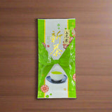 #0325.S2 平岡茶園: 2025 新茶 - 特級煎茶【新茶】上煎茶