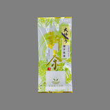 #0348.K2 種子島 しまみどり（マイクロバッチ・限定） 伊庭高弘茶園 単一品種煎茶