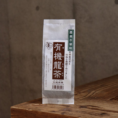 #0649.M1 Takeo Tea Farm: Organic Oolong Tea