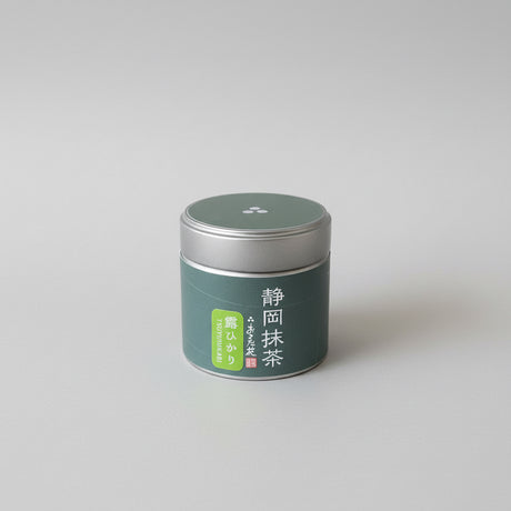 0964.S5 OsadaTea. Stone Mill Ground Single Cultivar Shizuoka Matcha Tsuyuhikari