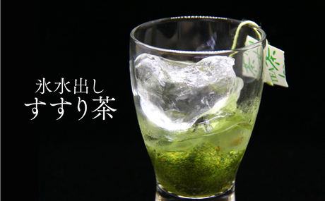 #1118 Saito Tea Garden: Yame Ice-Brewed "Susuri-cha" Tea Bags / 斉藤茶園：氷水だし「すすり茶」ティーバッグ yumenet.live