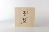 Carp in Waves Pattern Matcha Bowl in Wooden Gift Box