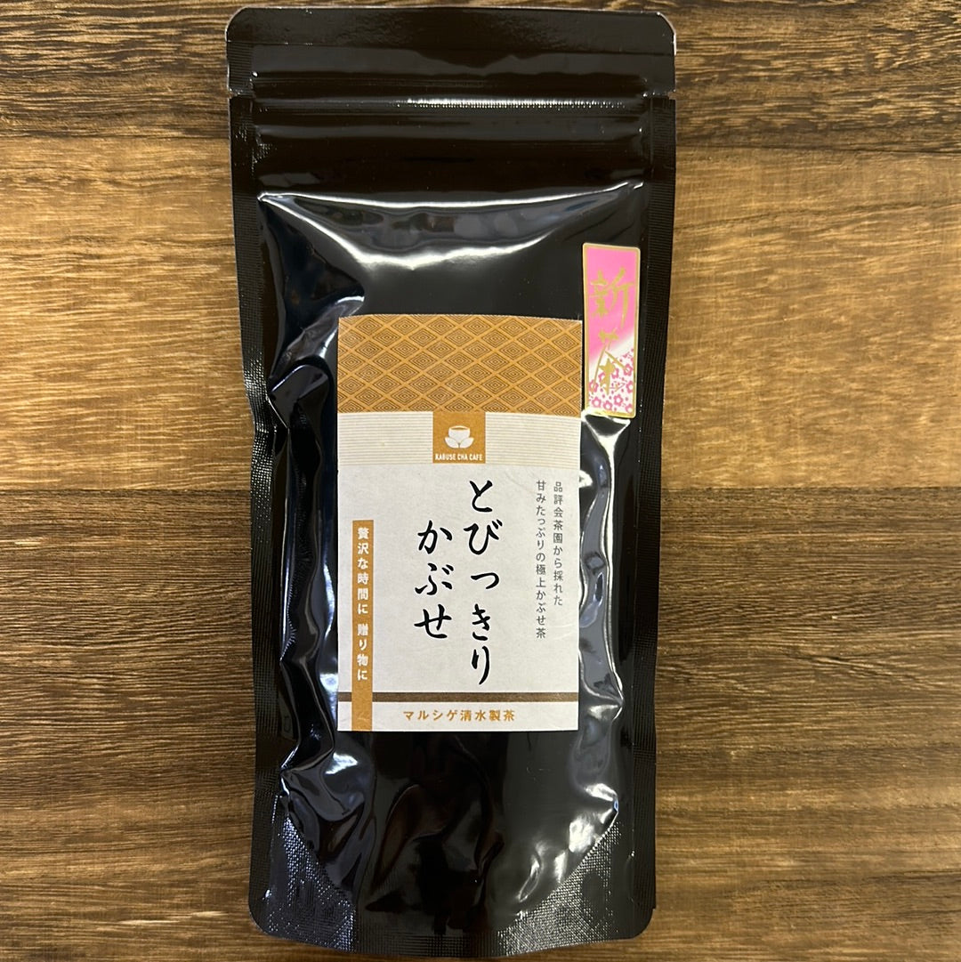 #0459.M1 Marushige Shimizu Tea Farm: 2026 Kabusecha Shaded Green Tea, Tobikkiri とびっきりかぶせ