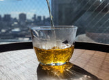 #0602.E1 Ishizuchi Kurocha - Fermented Dark Tea from Ehime Prefecture