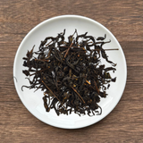 (2026 out of production) #0268.F2 Chiyonoen Tea Garden: #21A Mountain-Grown Yame Black Tea, Single Cultivar Kanaya Midori Spring【矢部紅茶】かなやみどり 春摘み (Naturally Grown)