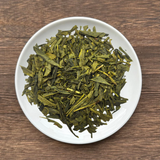#0049.S5 NaturaliTea: Autumn Bancha Green Tea