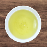 #0049.S5 NaturaliTea: Autumn Bancha Green Tea