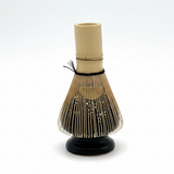 Nagomi: Chasen Holder, Bamboo Whisk Stand (Moonlit Night with Cherry Blossoms, 桜月夜)