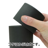 16338: Black Cylindrical Paper Canister 67 x 103 mm