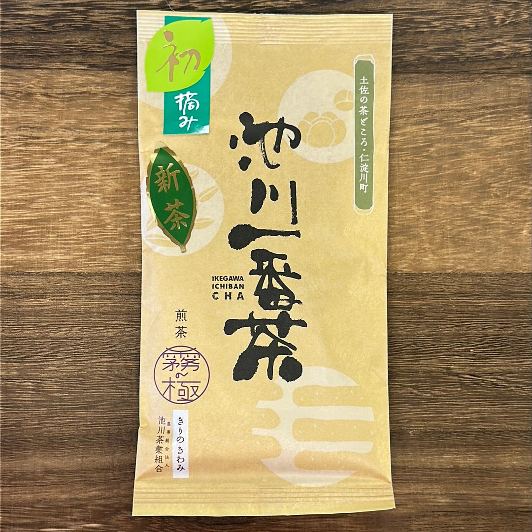 #0857.K4  🍵 2026  Ikegawa Tea Farm Coop: First Flush Kochi Sencha, Kiri no Kiwami 池川一番茶[霧の極]