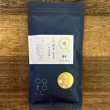 #0681.K5 : 2026 Tomizawa Tea Garden: Kabusecha Yabukita Kumamoto Guricha "Green Tea.Lab" 薮北 かぶせ茶 (JAS Organic)