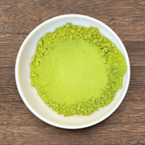#0565.S5 長田茶：玄米抹茶ブレンド 玄米抹茶ラテの素