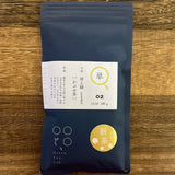 #0682.K5 Tomizawa Tea Garden: 2026 Kabusecha Saemidori Kumamoto Guricha "Green Tea.Lab" かぶせ茶 冴え緑 (JAS Organic)