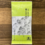 #0045.S5 NaturaliTea: Sencha Green Tea, Setoya Midori 有機一番摘み煎茶  瀬戸谷みどり