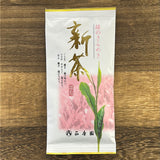 (SOLD OUT) #0603.K2 Seikoen Tea Factory No. 10: 2026 Shincha Saemidori Fukamushicha (Kagoshima) - Premium