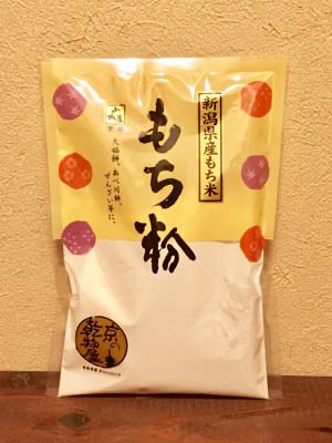 もちこ - 新潟県産もち米粉 160g 京の乾物屋 京の乾物屋 もち粉