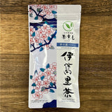 [2026 Not available] #0174.S1 Chakouan: Imari Sencha Sachi no Megumi, Green Tea 伊萬里茶・幸の恵 (H8206)