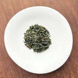 #0816.S5 Osada Tea: Organic Oolong Tea From Shizuoka, Single Cultivar Inaguchi (Limited stock)