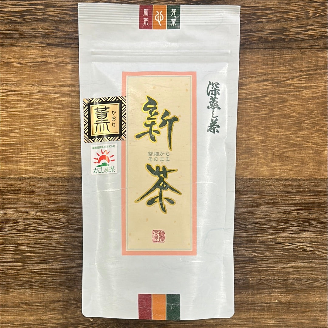 #0707.K2 和香園茶園: 2025 かごしま深蒸し茶 かおり 和香園 深蒸し茶 薫