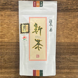 #0707.K2 和香園茶園: 2025 かごしま深蒸し茶 かおり 和香園 深蒸し茶 薫