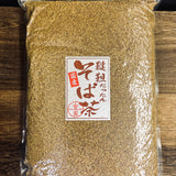 #0125.H2 ダッタンそば茶 (北海道産) by 山根園 北海道産の韃靼蕎麦茶