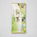 Yancha: Standard Yabukita Sencha from Aruse Village, Tokushima - yumenet.live